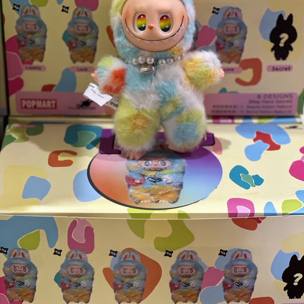 Labubu keychain